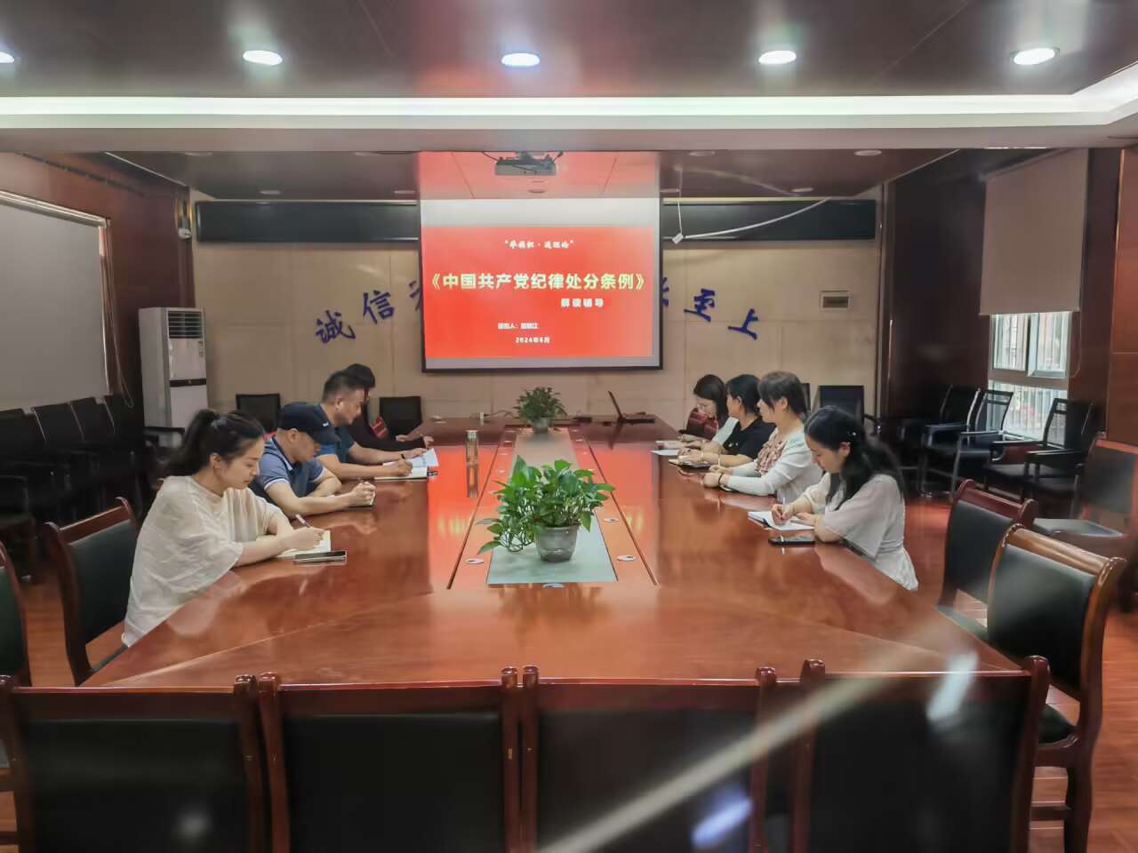 香蕉人妻AV久久久久天天