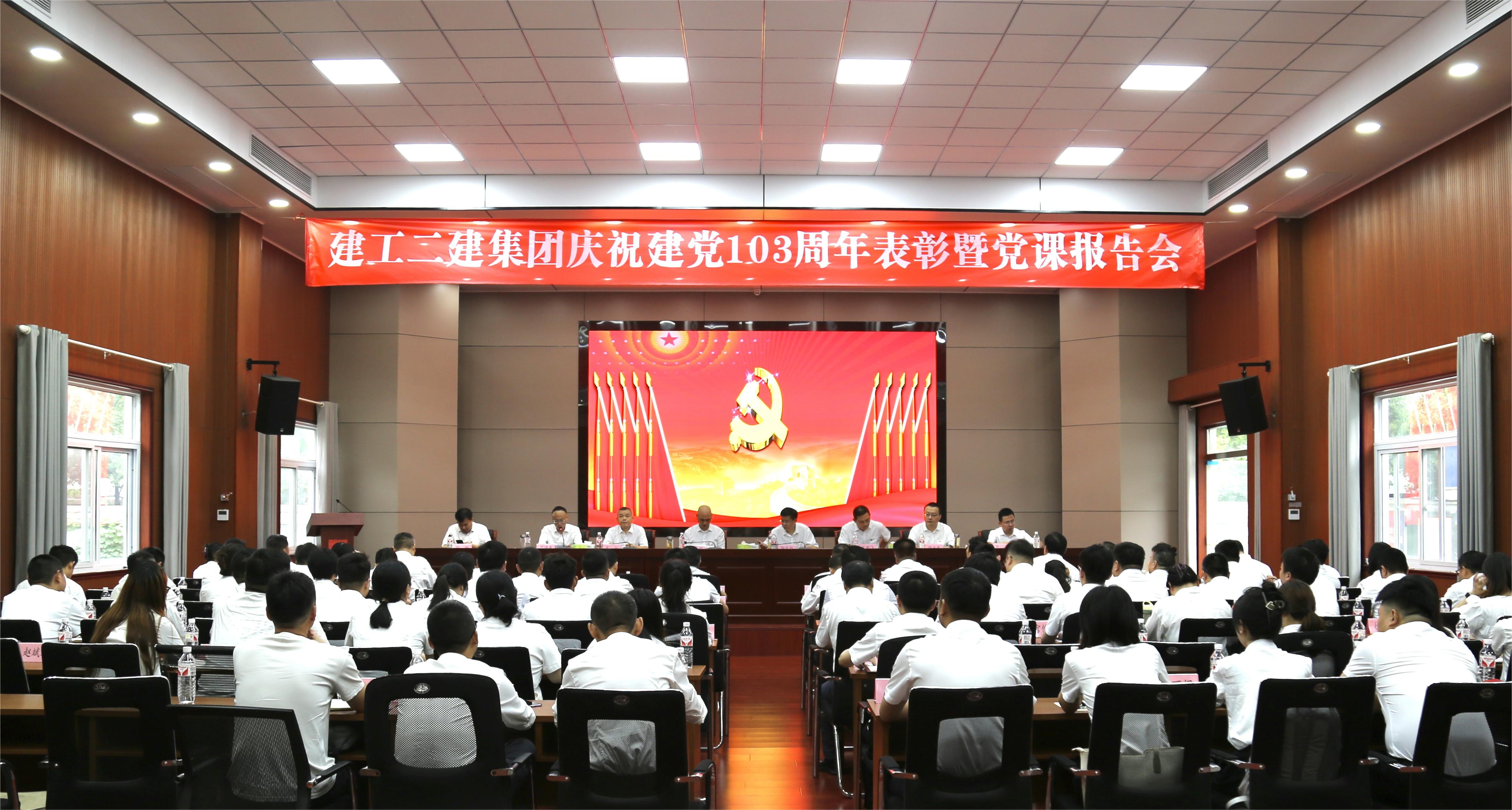 香蕉人妻AV久久久久天天