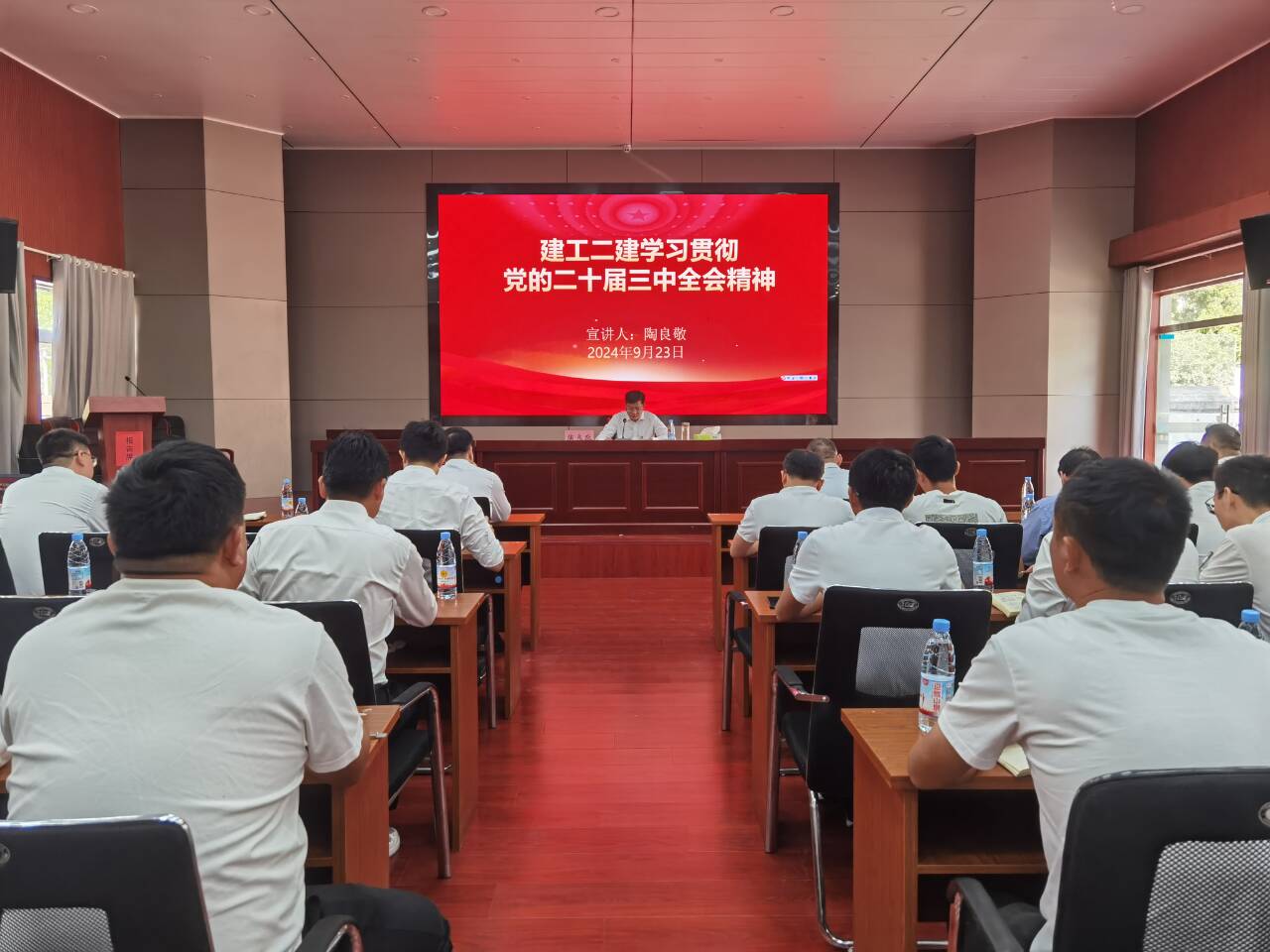 香蕉人妻AV久久久久天天