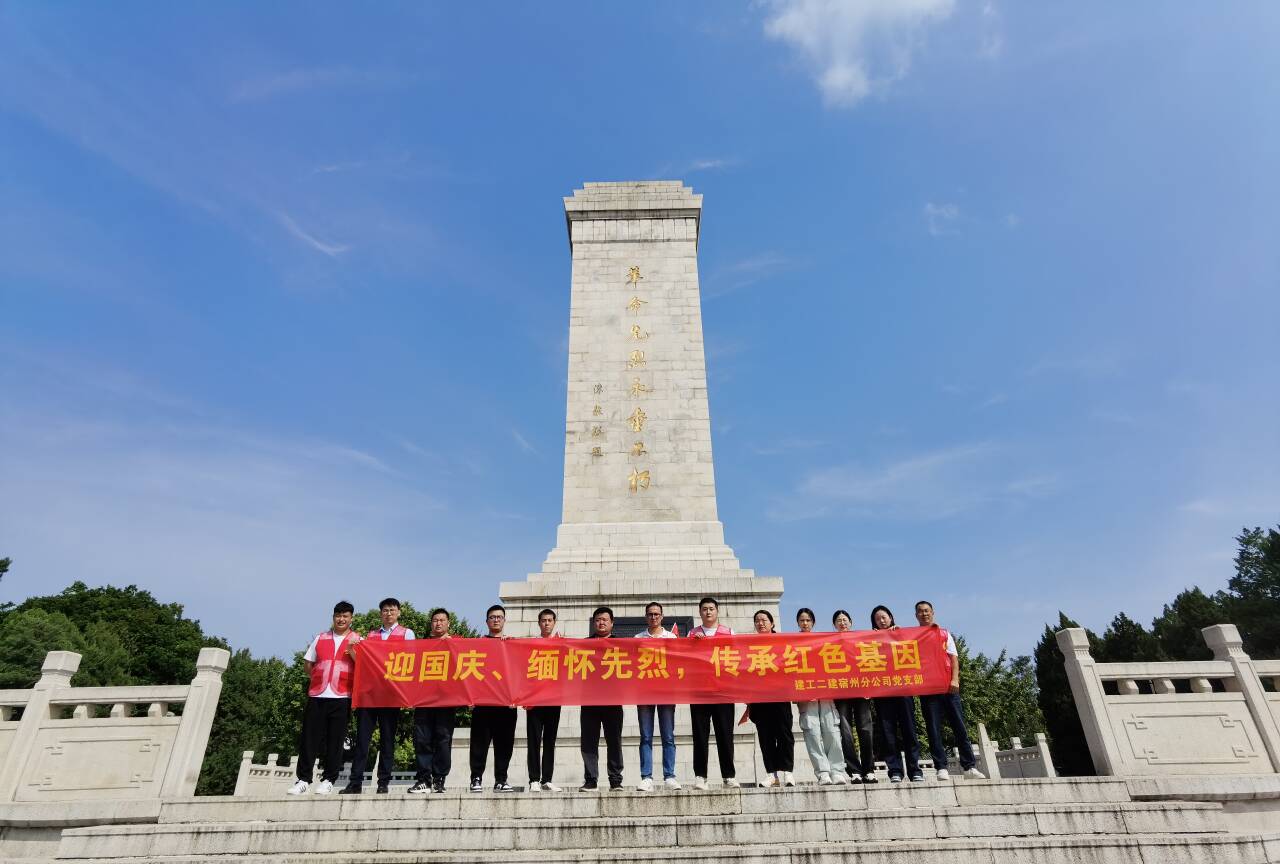 香蕉人妻AV久久久久天天