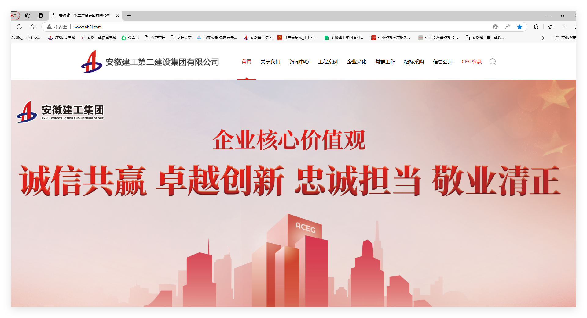 香蕉人妻AV久久久久天天