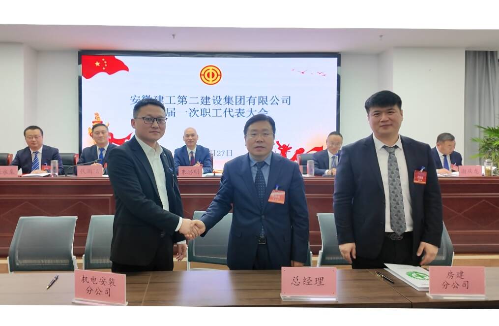 香蕉人妻AV久久久久天天