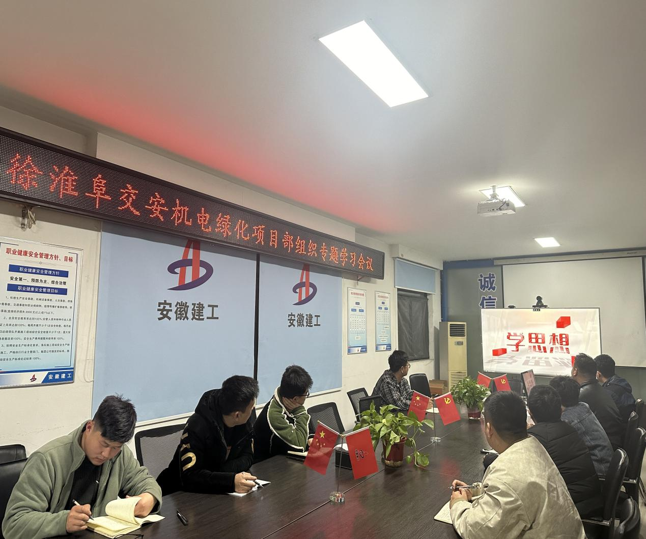 香蕉人妻AV久久久久天天