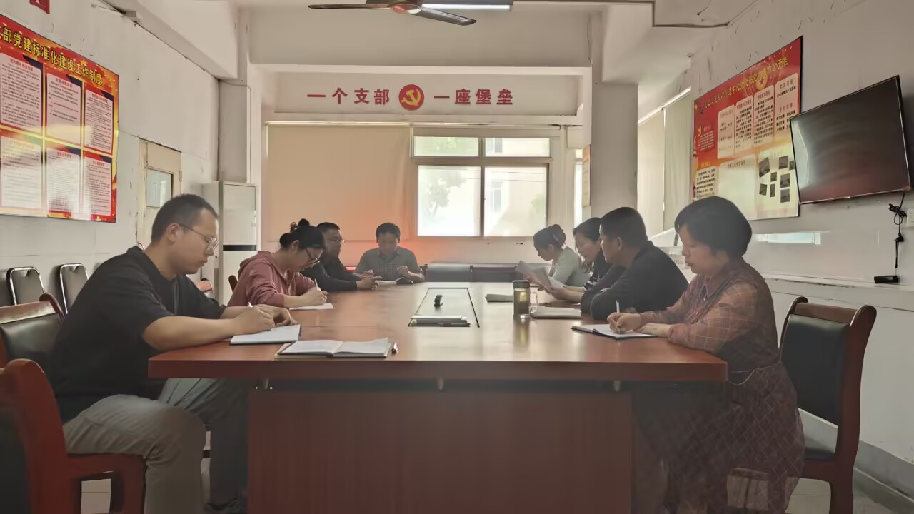 香蕉人妻AV久久久久天天