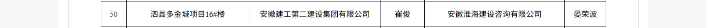 香蕉人妻AV久久久久天天