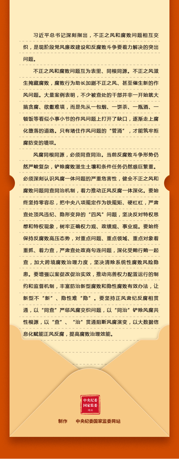 香蕉人妻AV久久久久天天