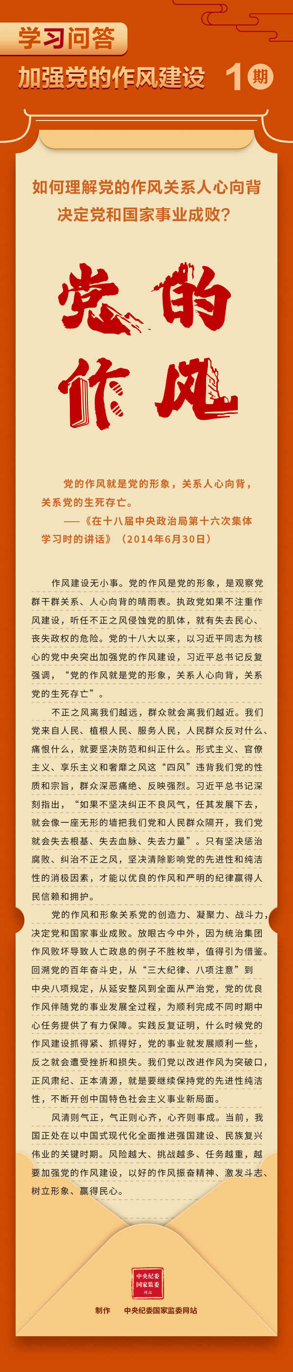 香蕉人妻AV久久久久天天