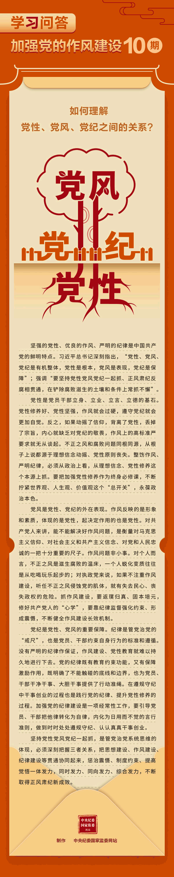 香蕉人妻AV久久久久天天