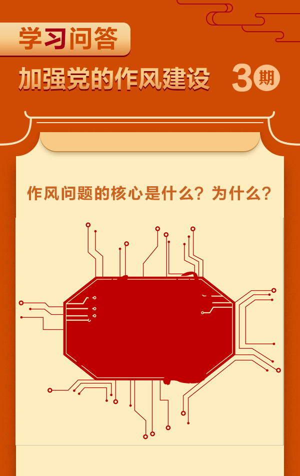香蕉人妻AV久久久久天天