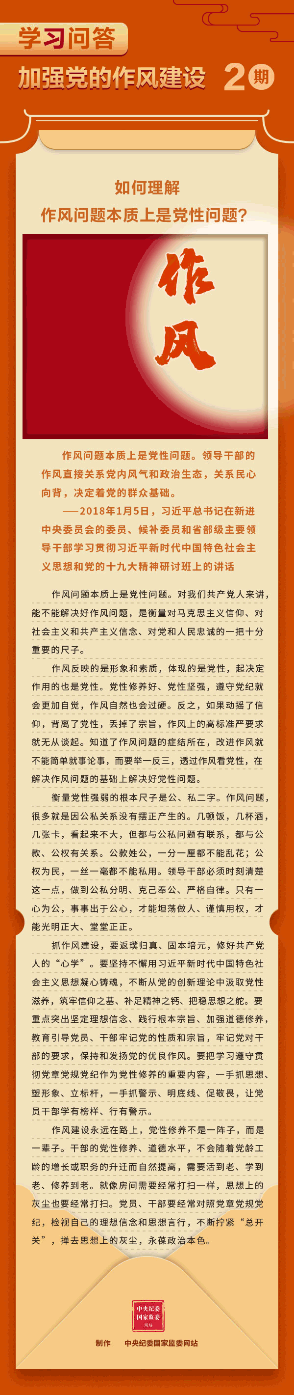 香蕉人妻AV久久久久天天