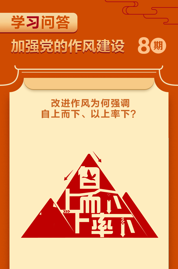 香蕉人妻AV久久久久天天