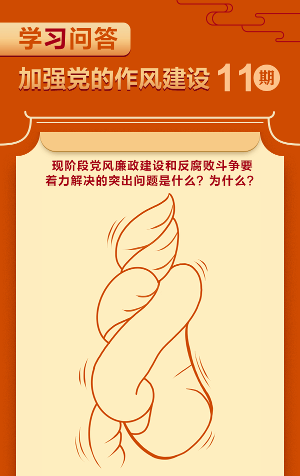 香蕉人妻AV久久久久天天