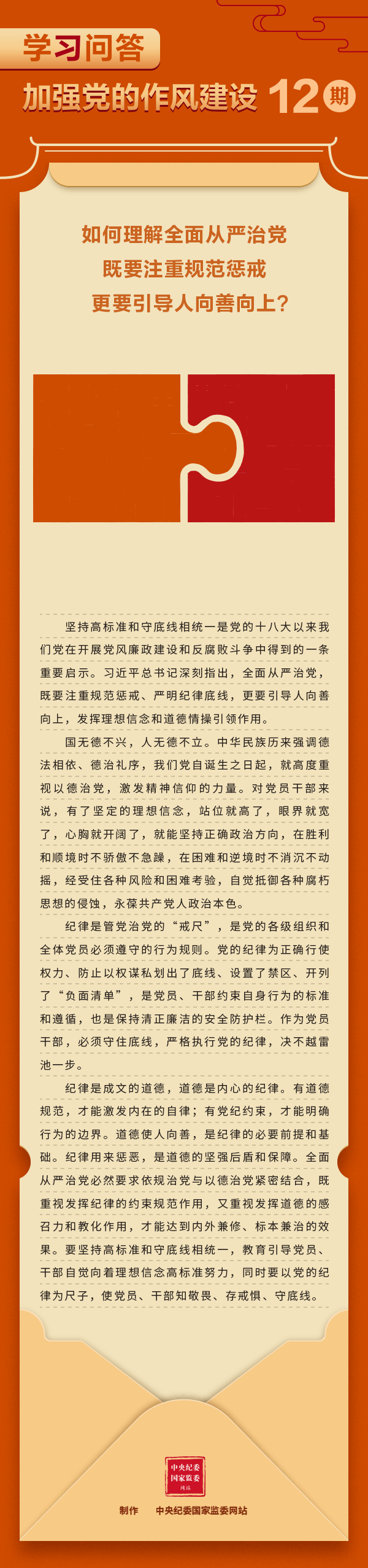 香蕉人妻AV久久久久天天
