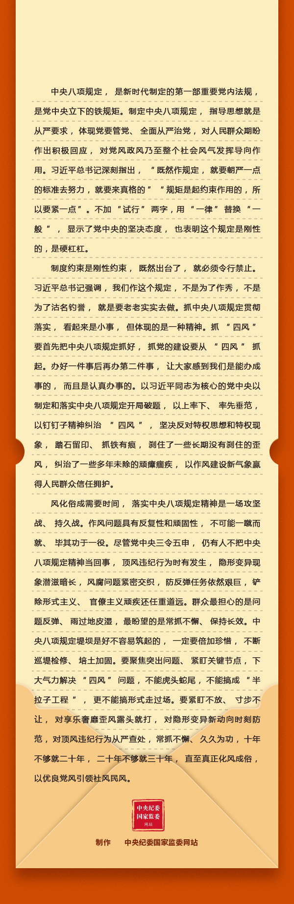 香蕉人妻AV久久久久天天