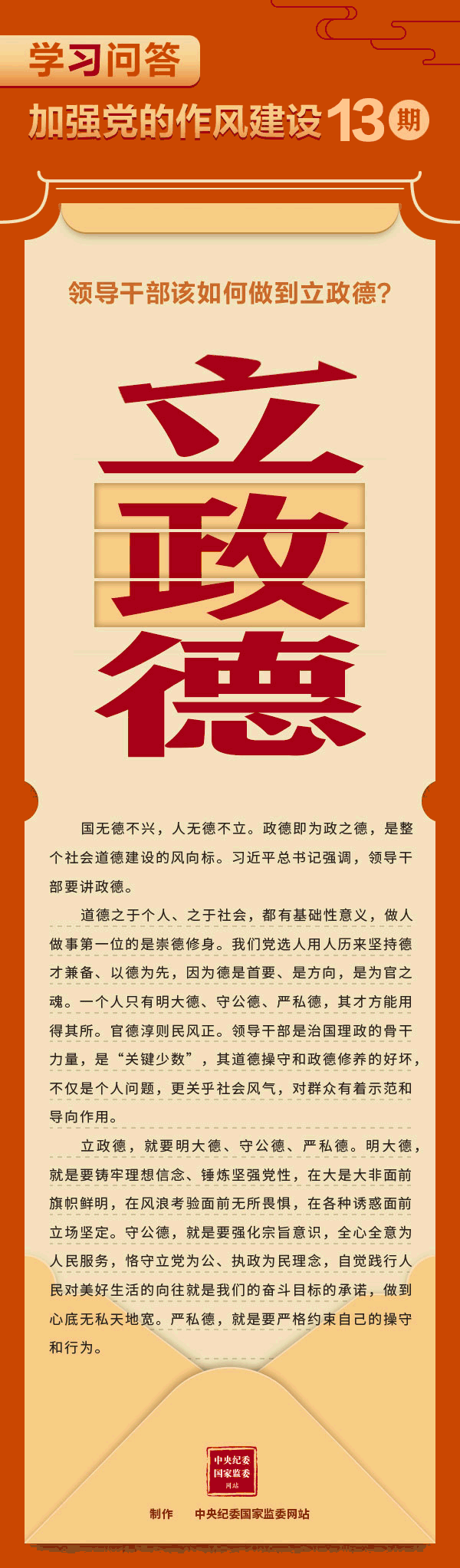 香蕉人妻AV久久久久天天