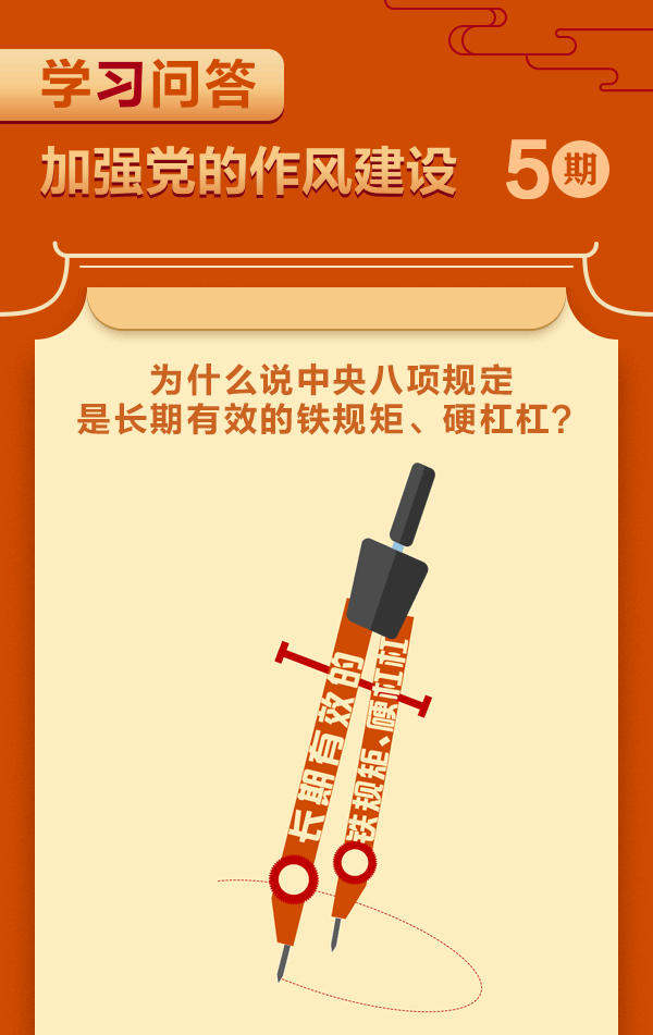 香蕉人妻AV久久久久天天