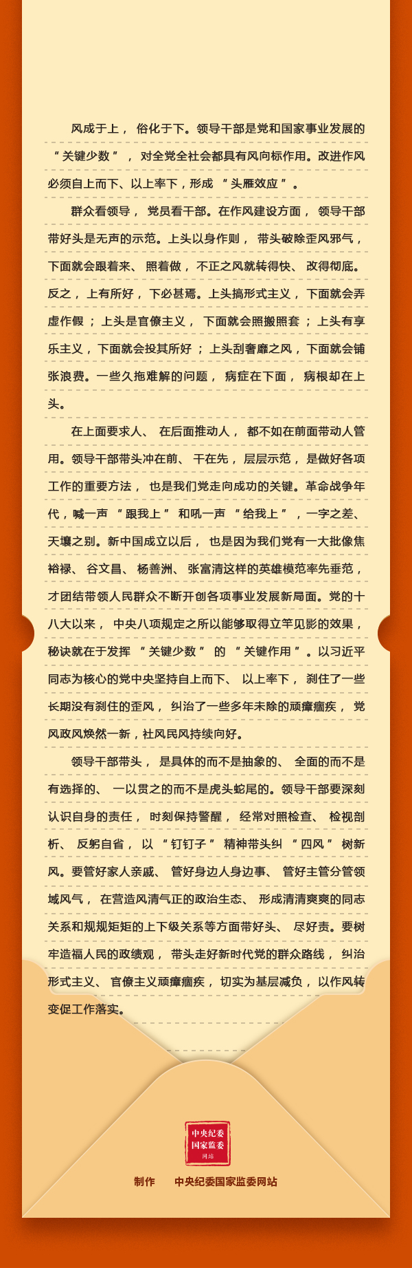 香蕉人妻AV久久久久天天