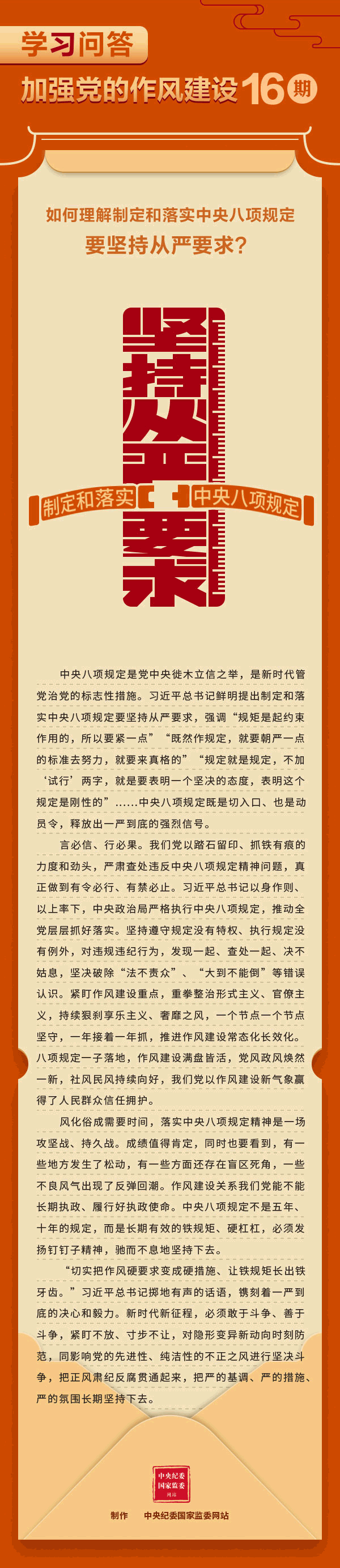 香蕉人妻AV久久久久天天