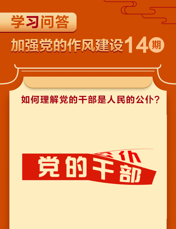 香蕉人妻AV久久久久天天