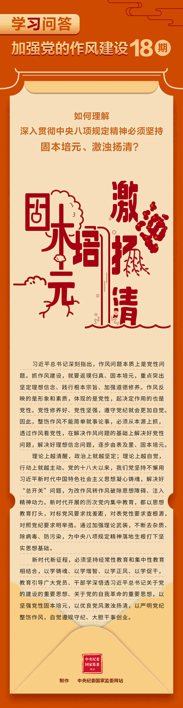 香蕉人妻AV久久久久天天