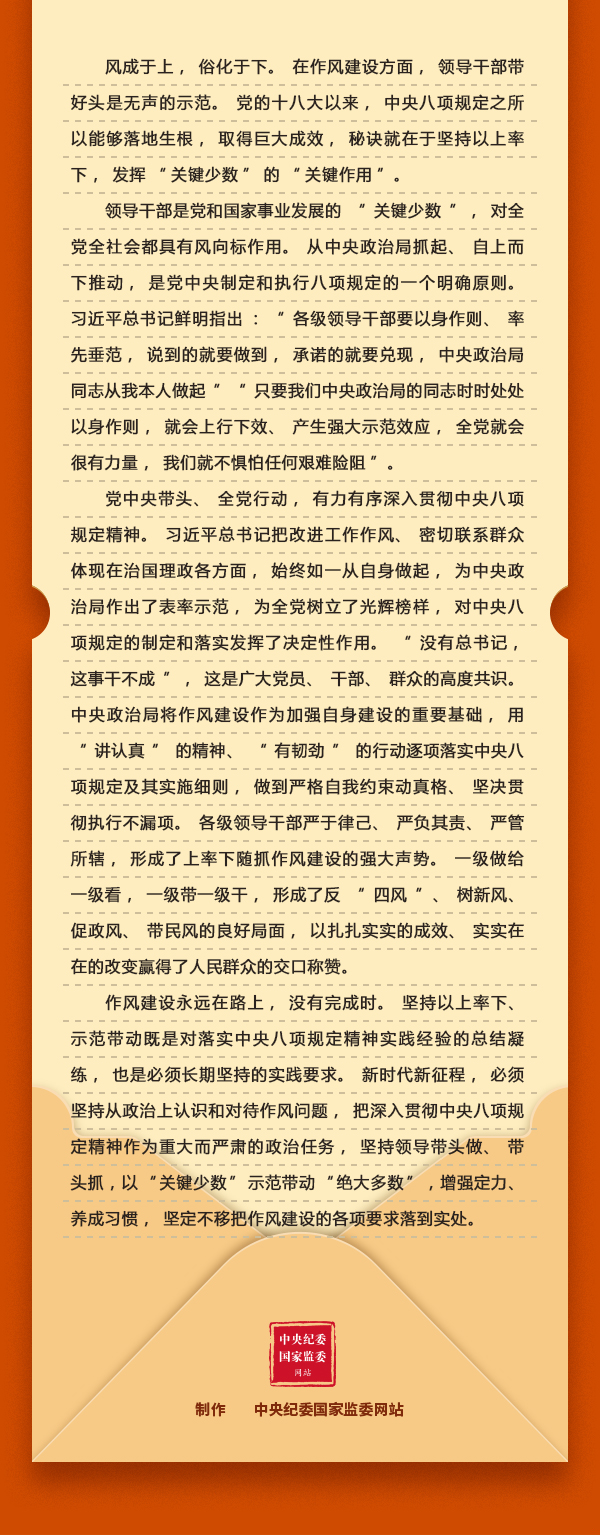 香蕉人妻AV久久久久天天