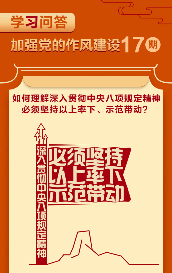 香蕉人妻AV久久久久天天