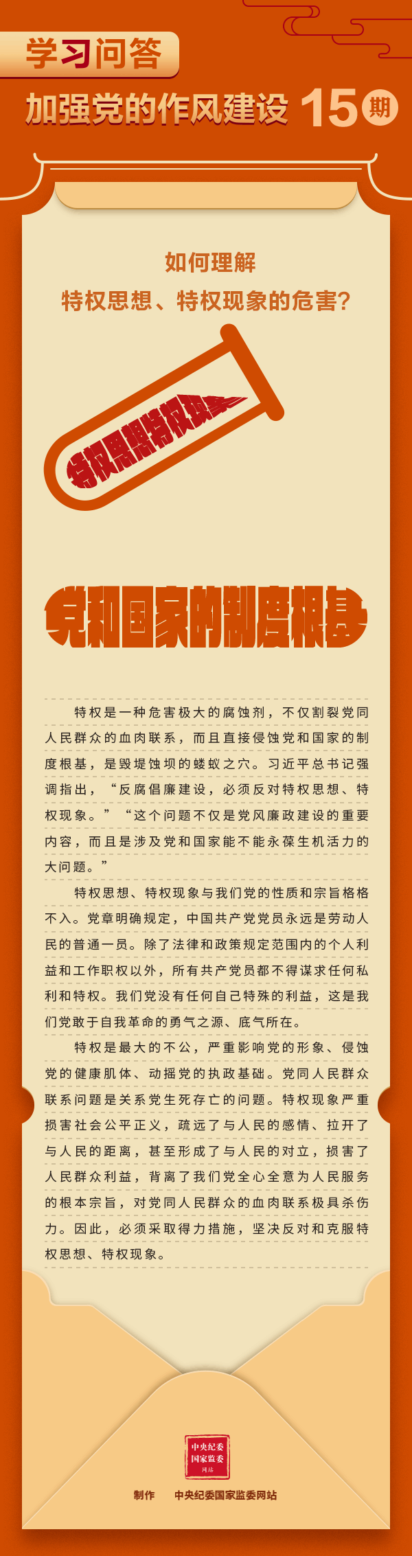 香蕉人妻AV久久久久天天