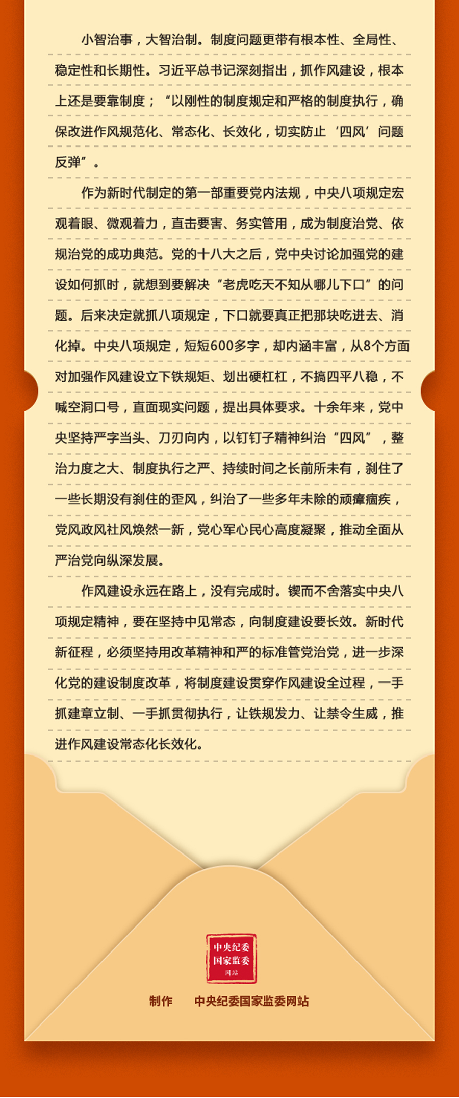 香蕉人妻AV久久久久天天