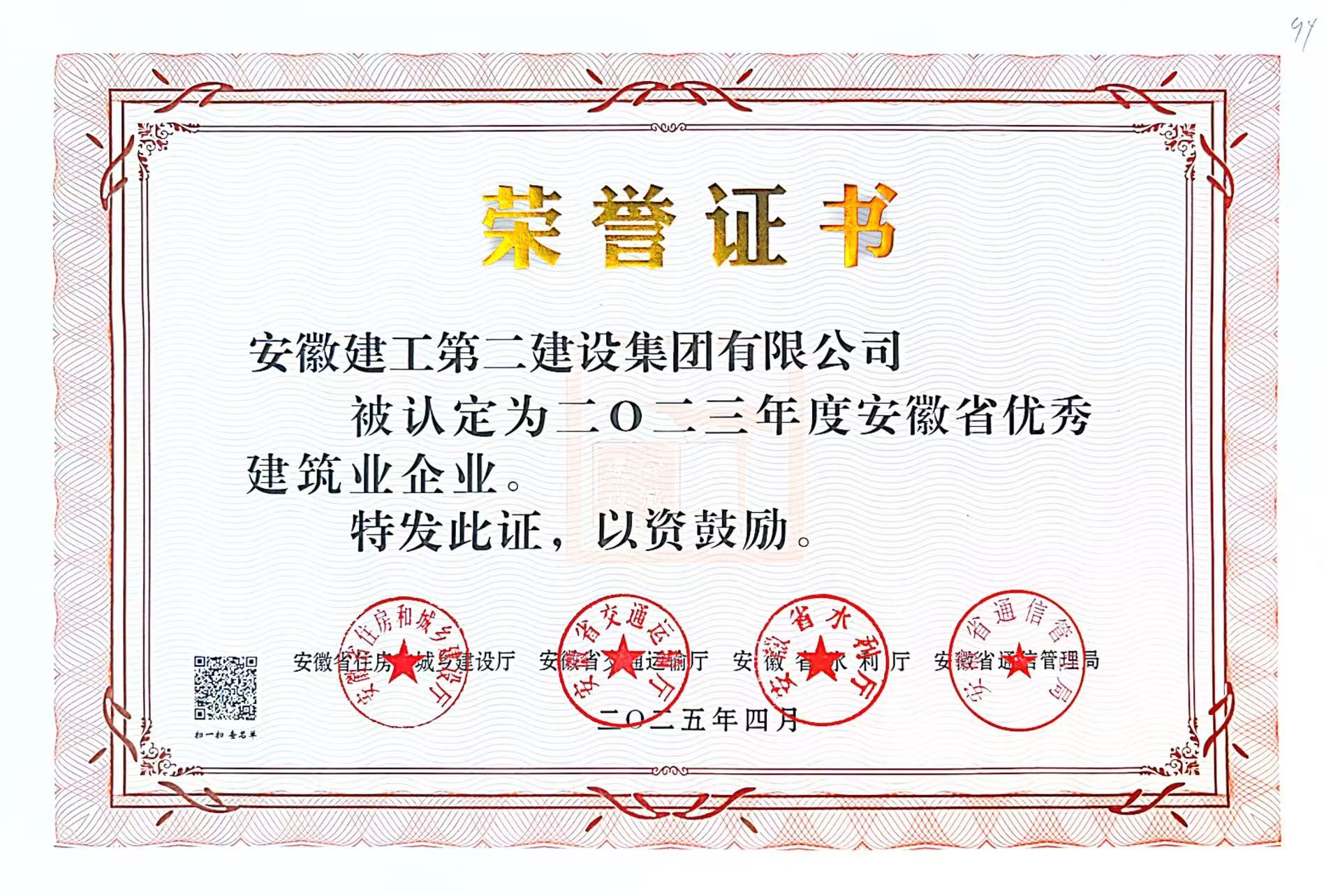 香蕉人妻AV久久久久天天