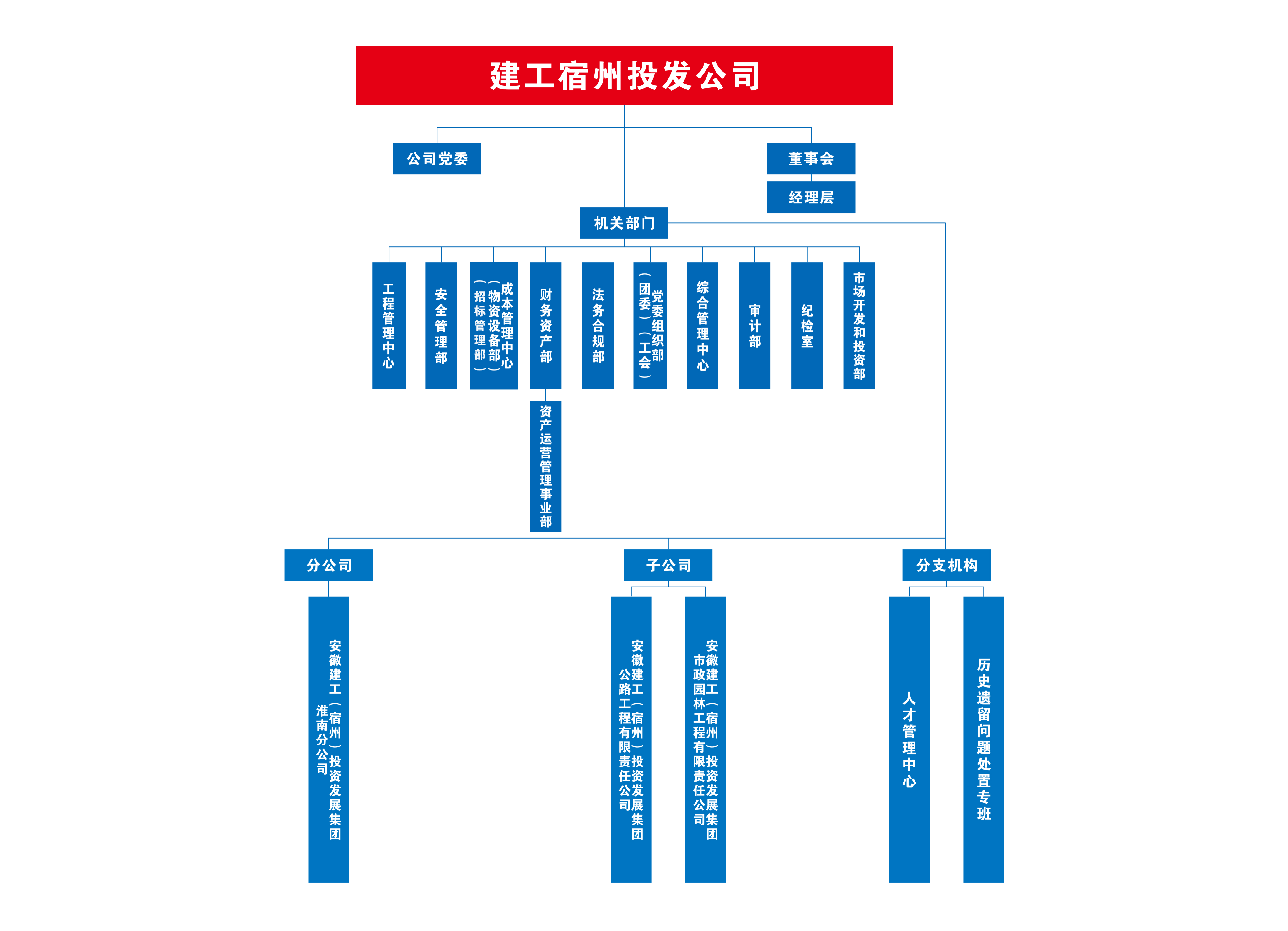 香蕉人妻AV久久久久天天