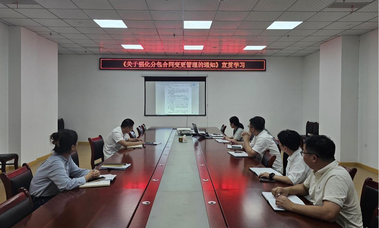 香蕉人妻AV久久久久天天