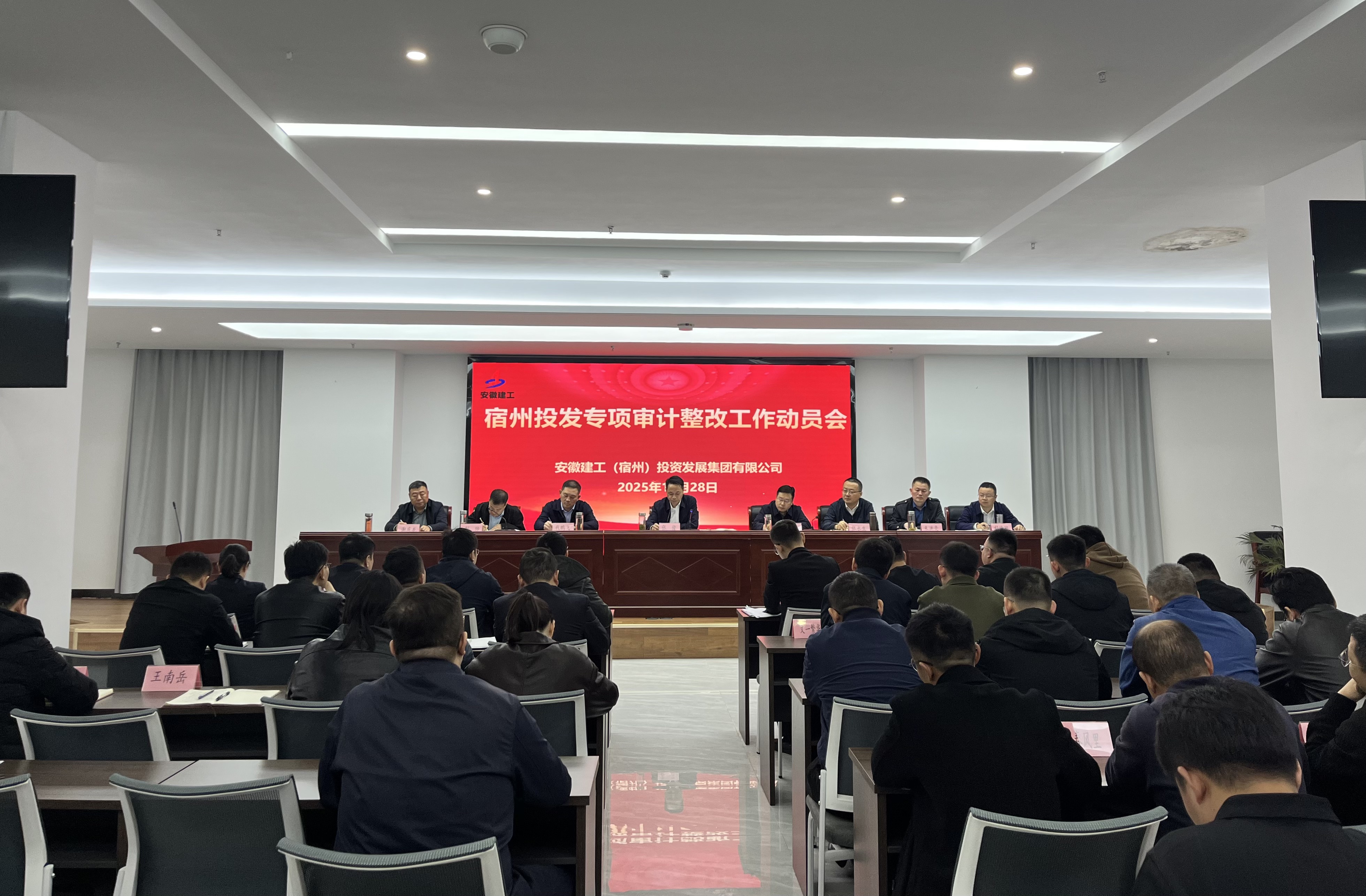 香蕉人妻AV久久久久天天