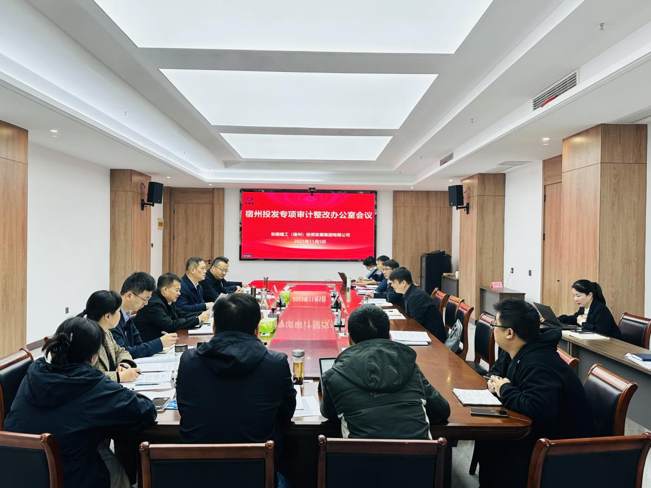 香蕉人妻AV久久久久天天