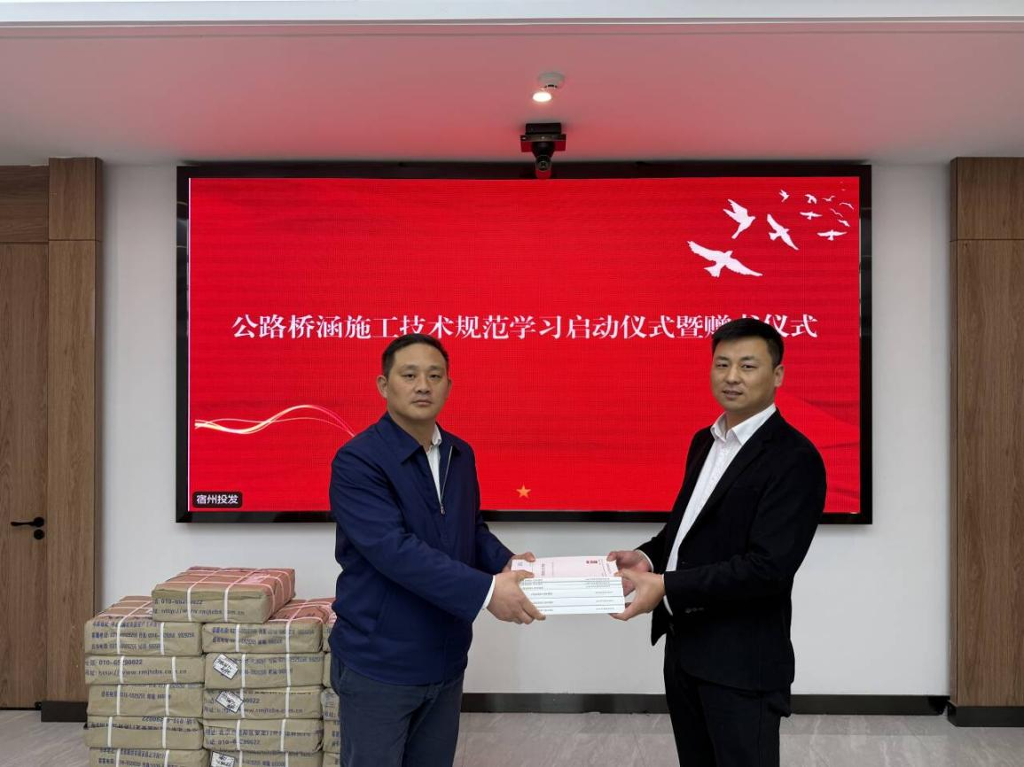 香蕉人妻AV久久久久天天