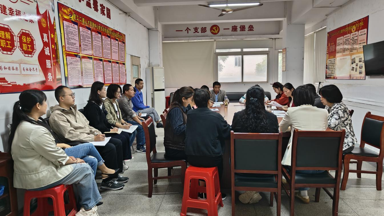 香蕉人妻AV久久久久天天