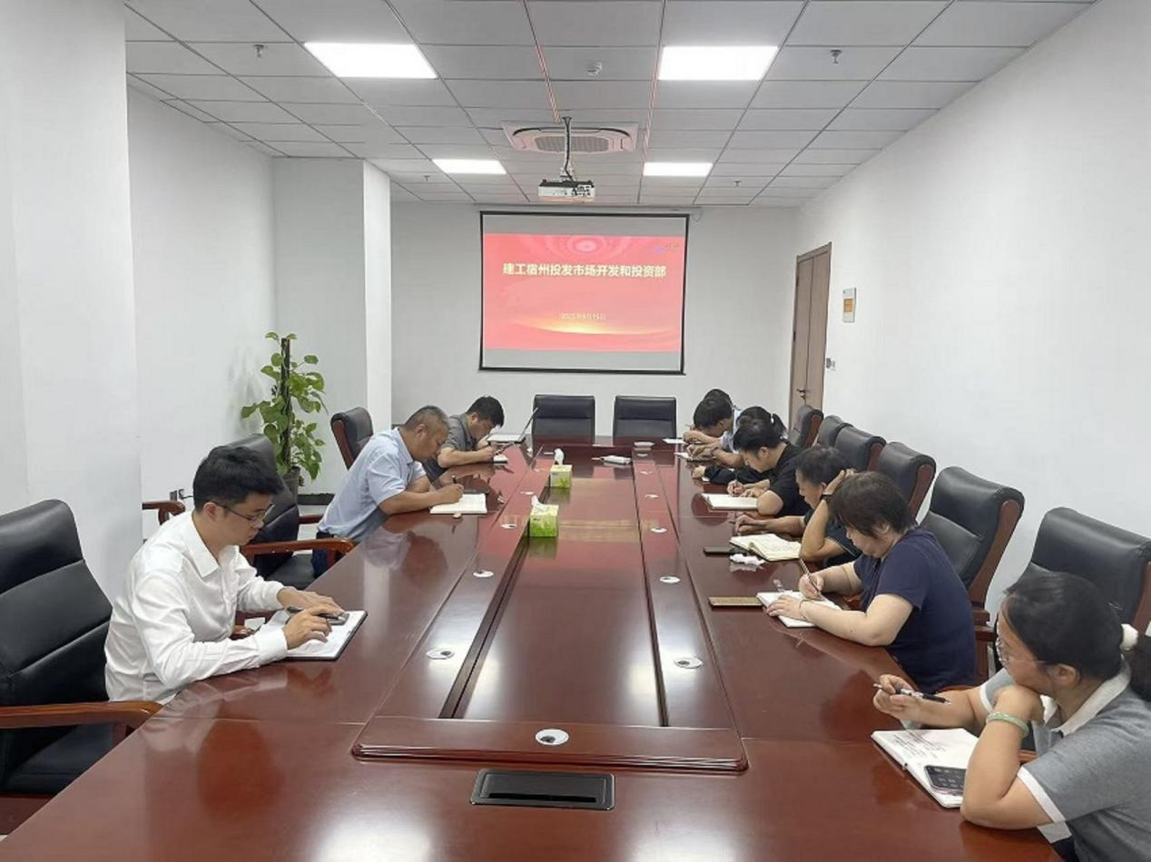 香蕉人妻AV久久久久天天