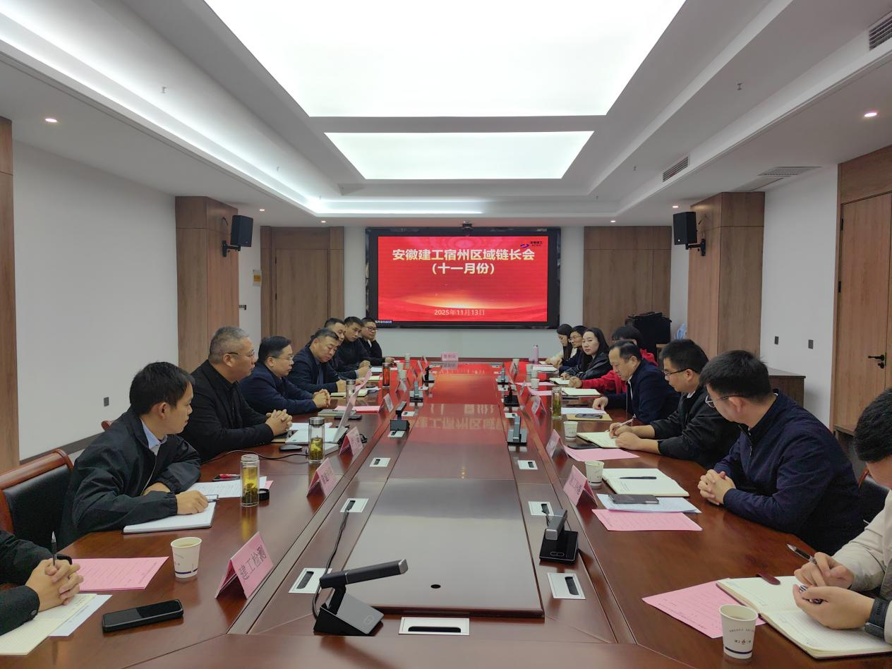 香蕉人妻AV久久久久天天