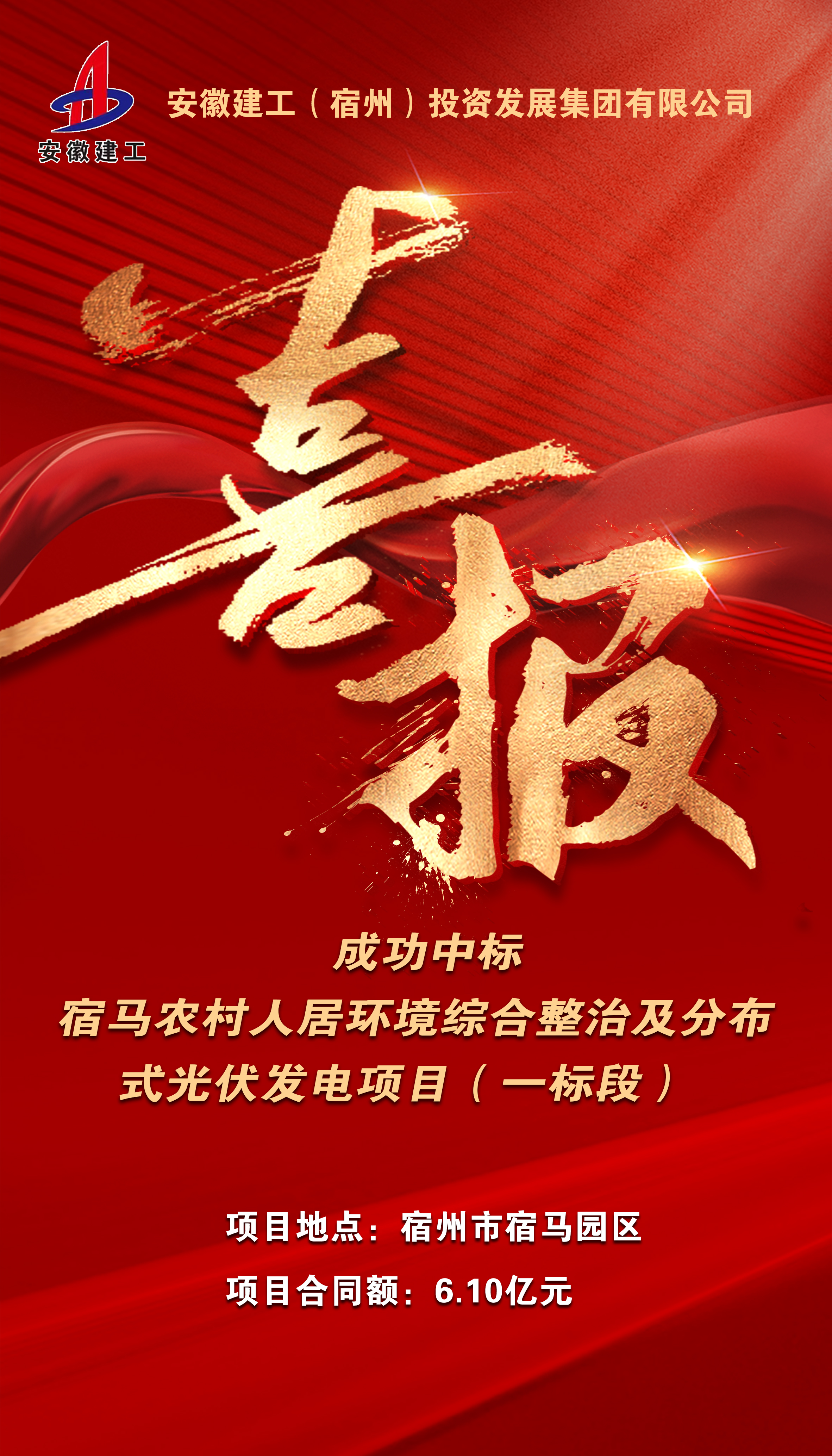 香蕉人妻AV久久久久天天