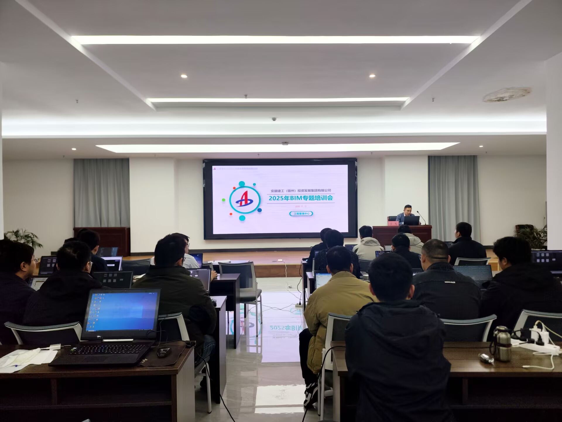 香蕉人妻AV久久久久天天