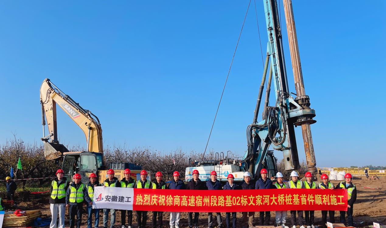 香蕉人妻AV久久久久天天