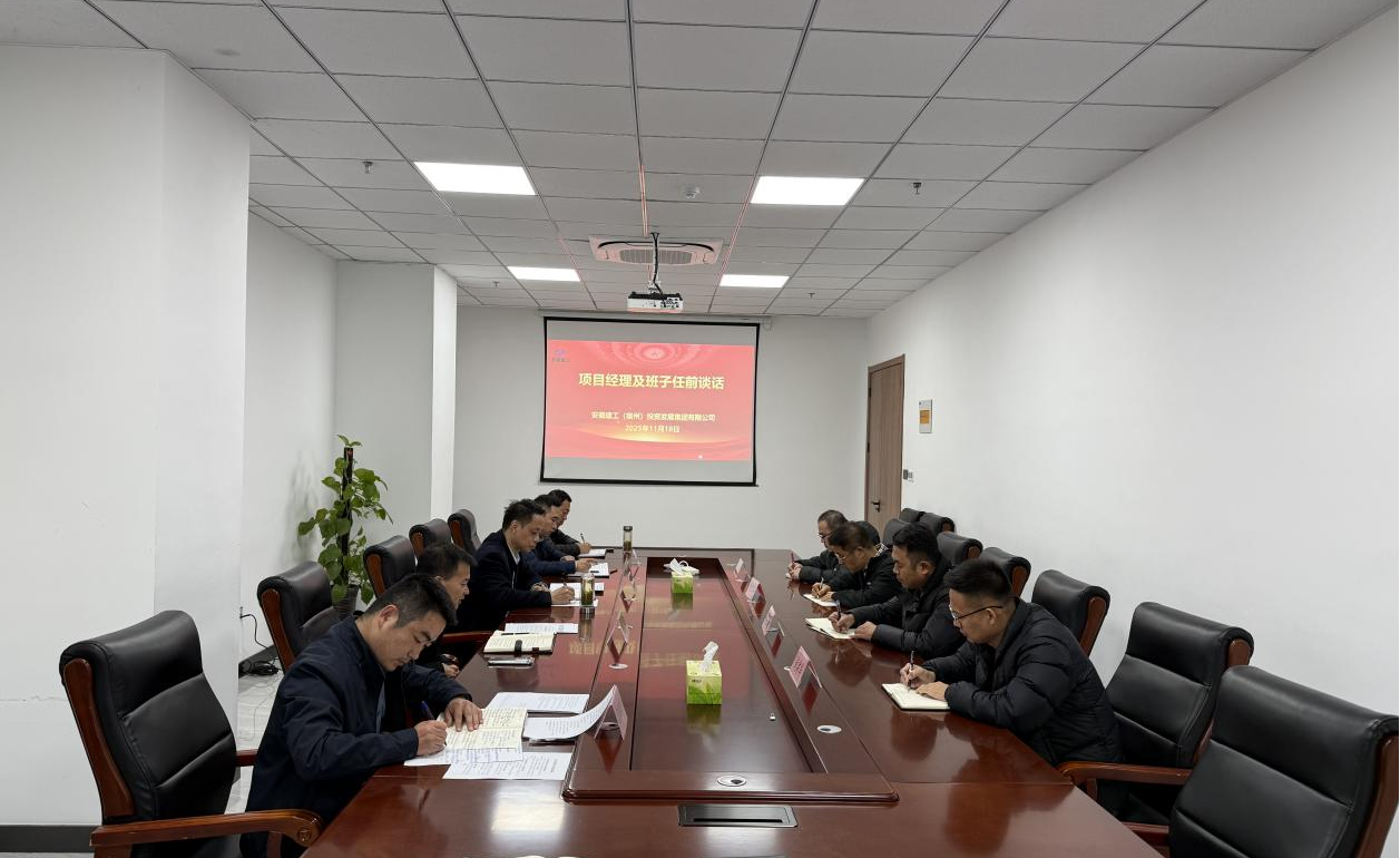 香蕉人妻AV久久久久天天