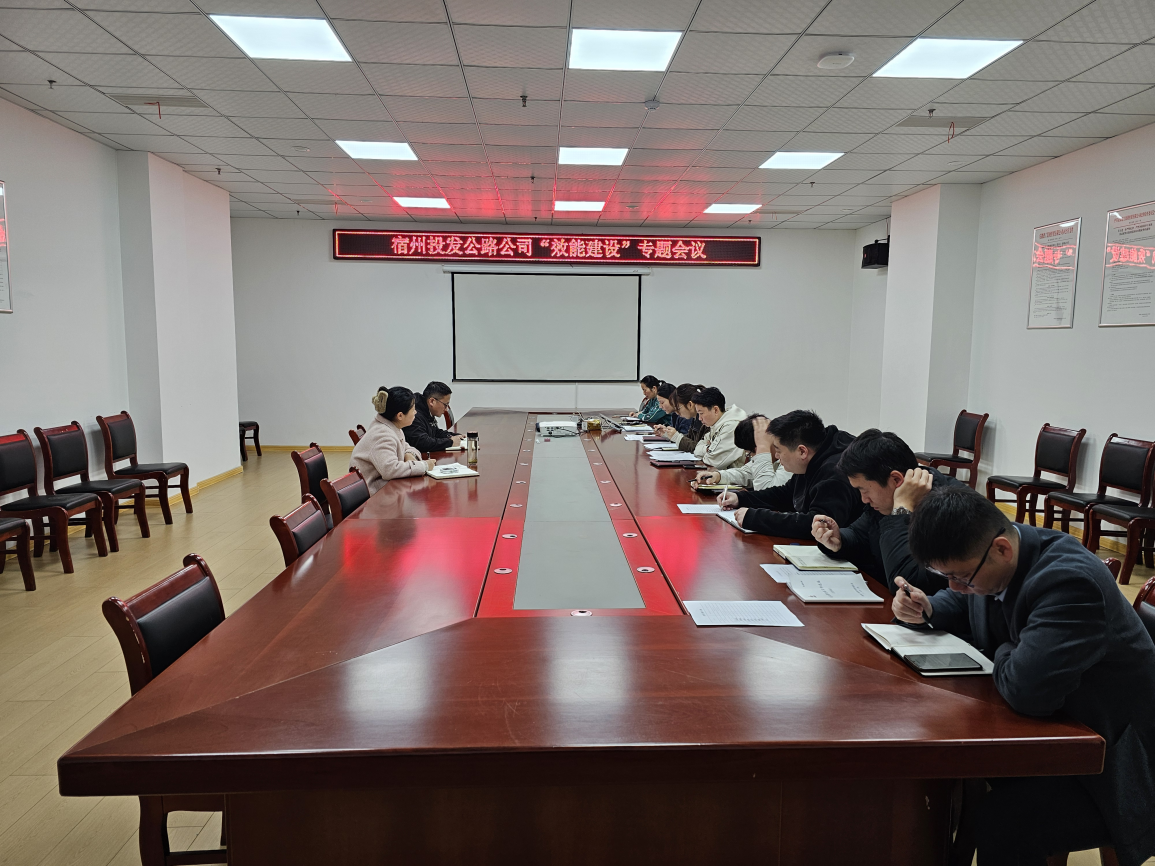 香蕉人妻AV久久久久天天