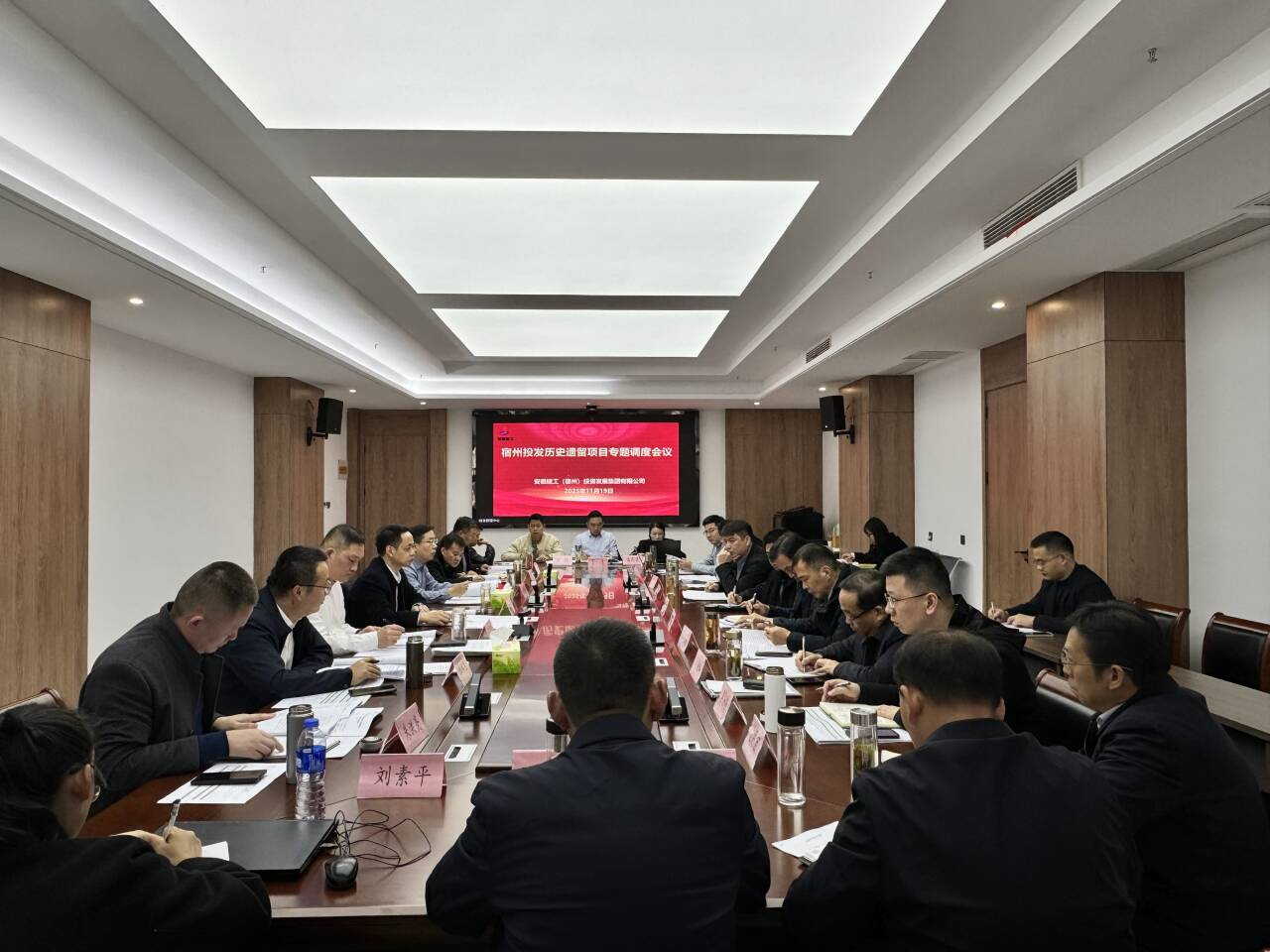 香蕉人妻AV久久久久天天