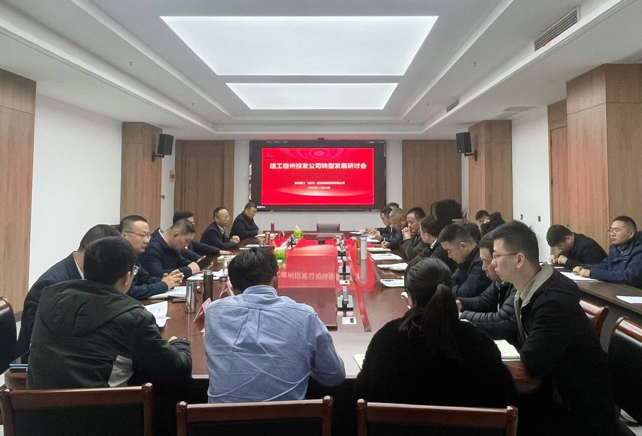 香蕉人妻AV久久久久天天