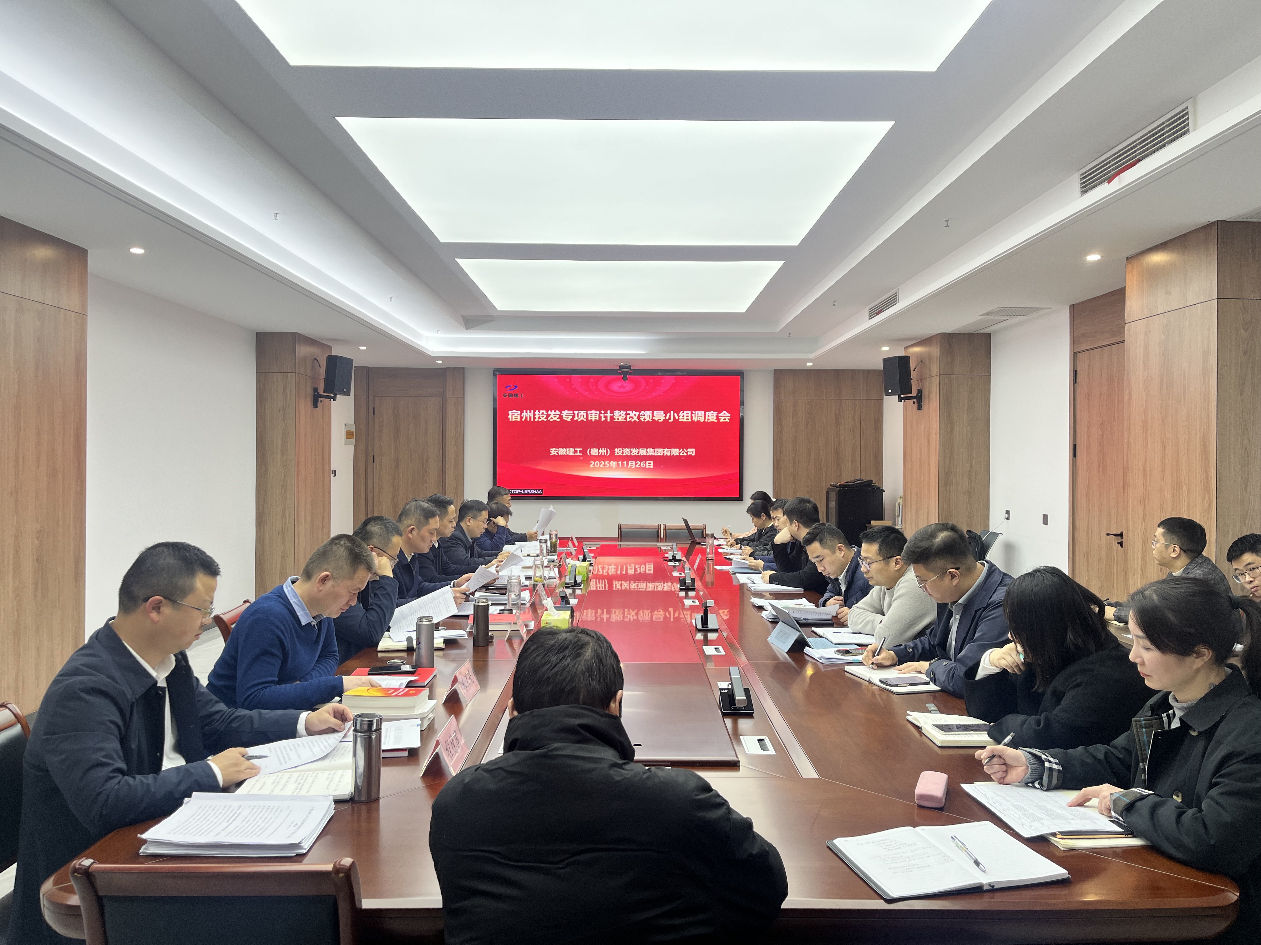 香蕉人妻AV久久久久天天