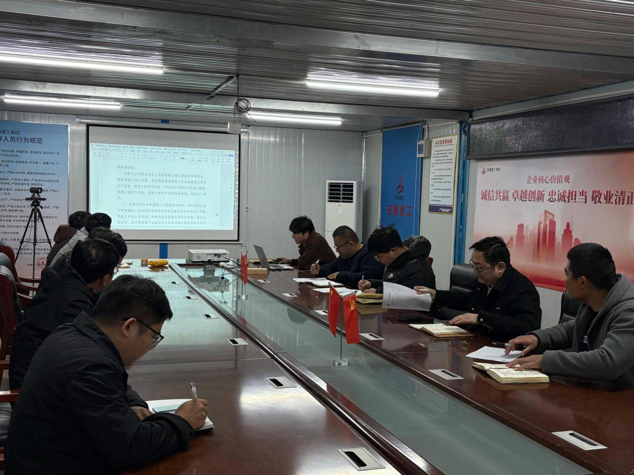 香蕉人妻AV久久久久天天