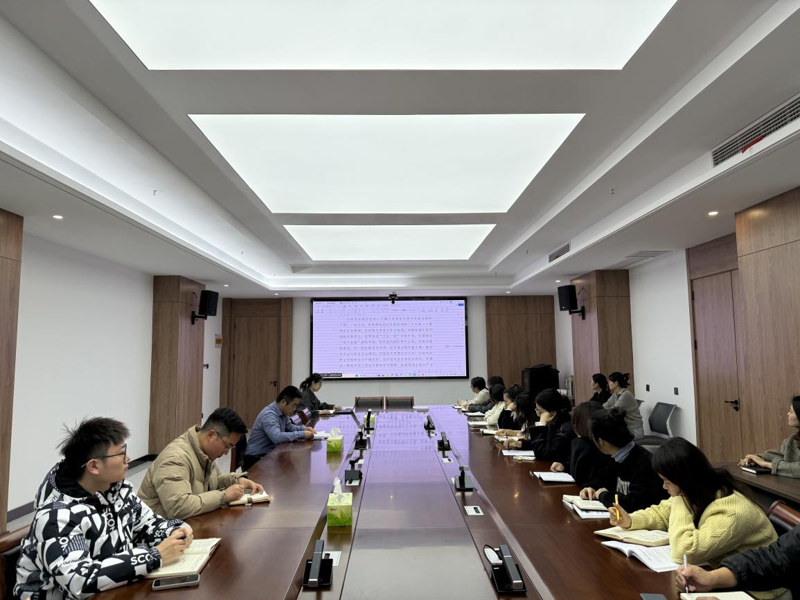 香蕉人妻AV久久久久天天