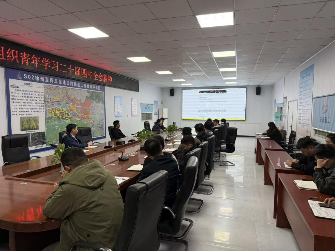 香蕉人妻AV久久久久天天