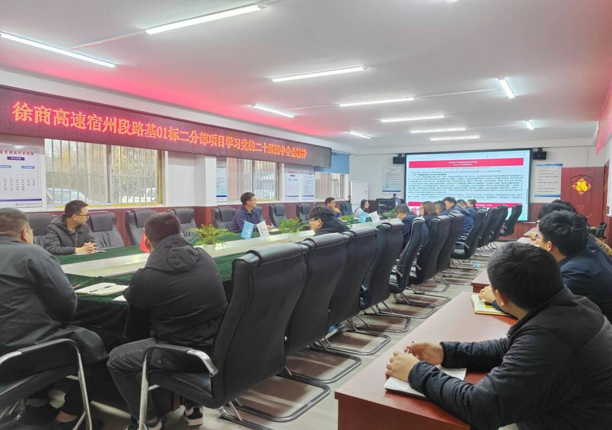 香蕉人妻AV久久久久天天