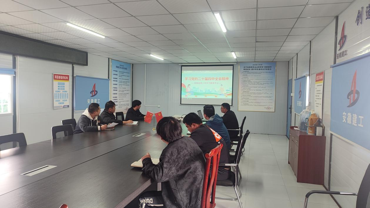 香蕉人妻AV久久久久天天